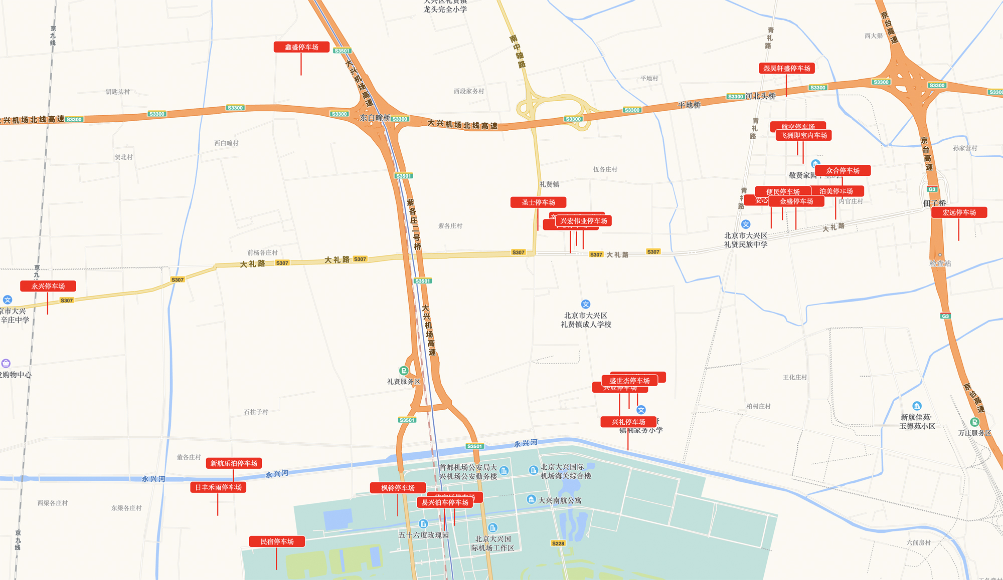 四十分鐘內(nèi)到達(dá)大興機(jī)場(chǎng)航站樓二十五個(gè)停車場(chǎng)一覽表
