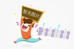 鈦非標(biāo)件的用途有哪些?